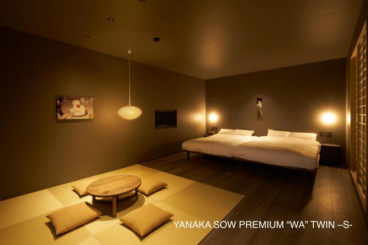 Yanaka Sow Appartement Tokio Buitenkant foto