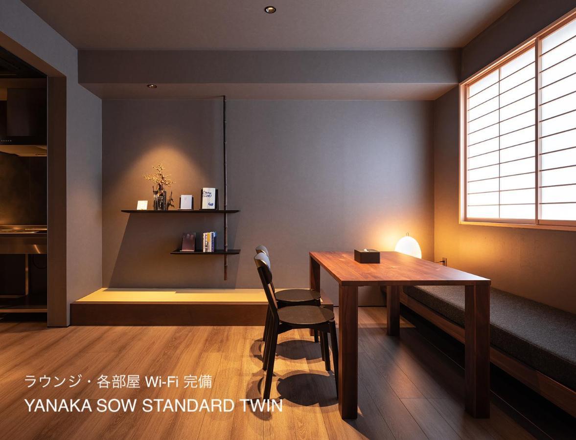 Yanaka Sow Appartement Tokio Buitenkant foto