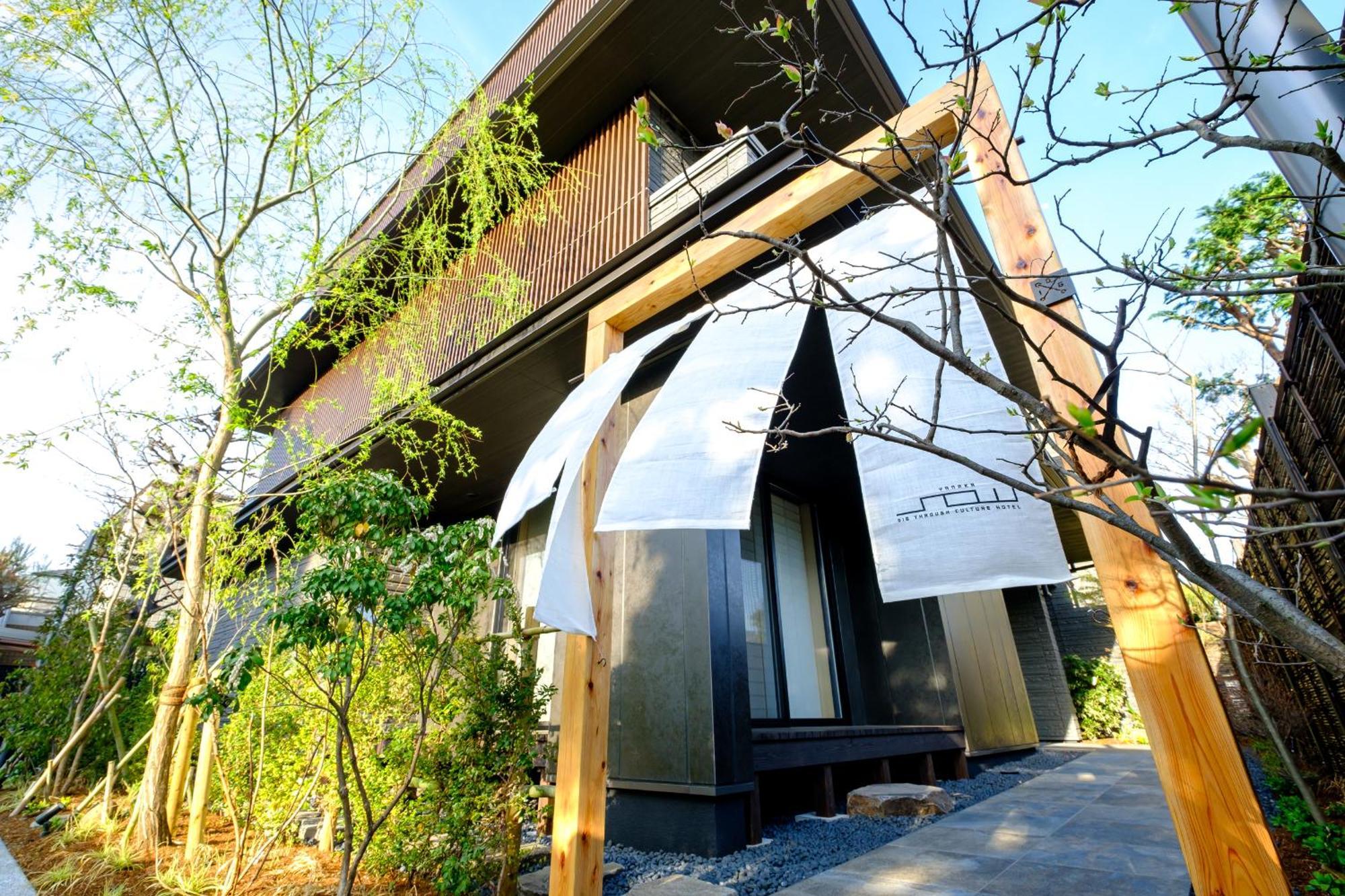 Yanaka Sow Appartement Tokio Buitenkant foto